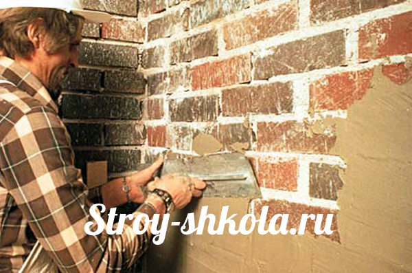 Штукатурка для влажных помещений