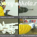 Утепление стен пенопластом своими руками Утепление стен пенопластом своими руками