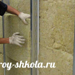 Утепление стен минеральной ватой
